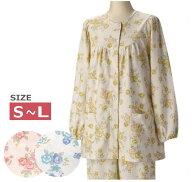 【婦人用・S-L】花柄 長袖パジャマ 上下セット 通年用 TB2807 前開き 綿100% ピンク/クリーム S/M/Lサイ…