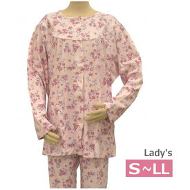 【婦人用：S-LL】テイコブ 簡単着替えパジャマ 婦人用 長袖上下セット 前開きマジック式 通年用　PA04W　オールシーズン S/M/L/LL　 綿100%（幸和製作所）【送料無料】