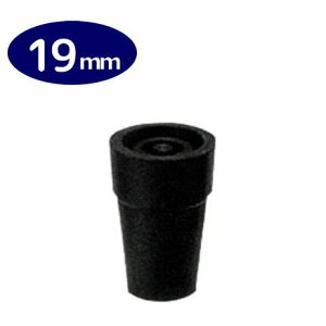 EFt@ ւS 19mm CtXebLp@p