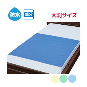 yhV[cF^CvzfjhV[c ^Cv@唻TCY 110×170cm iEFt@j u[/N[/O[@@gp@{