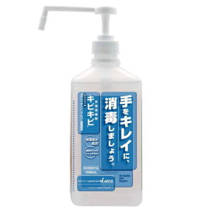 wō LrLr 1000ml@|v^Cv@ VRRAR[gp@i{AR[YƁj