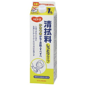 nri[X @@Ƃ^Cv@1000ml @ێz@EbfBt[̍@200񕪁@(sW^q)