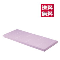 楽天市場】プレグラー ke551の通販