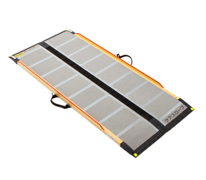 楽天市場】ケアメディックス 可搬型スロープ 「ケアスロープ 200cm CS 
