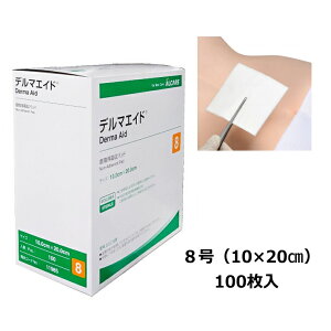 npzpbh@f}GCh@Derma Aid 8@11985@10cm×20cm@100@100 ŒtBgp@iAPAj