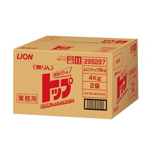 Ɩp܁@gbv @HGM8@8kg iCInCW[j