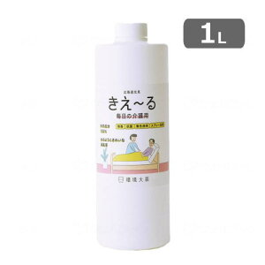 RۏL [H̉p 1bg l֗p H-KMK-1LTiPj