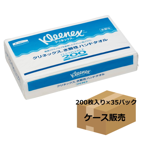まとめ) 日本製紙クレシア クリネックス 水解性ハンドタオル200 200枚