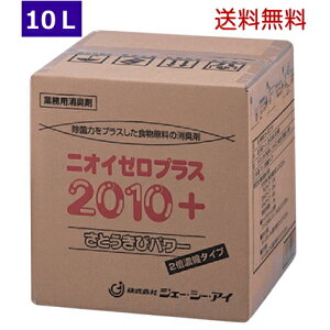 jIC[vX 10bg (WF[EV[EAC) lߑւp@ہ@Lyz