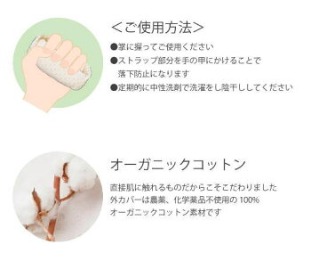 楽天市場 拘縮改善具 日本ジェル ピタ 握り棒 紐タイプ 俵タイプ 斜俵タイプ 施設 病院 メディカルケア デイケア 介護 介助 ヘルパー 高齢者 握力 筋力 拘縮予防 清潔 衛生 ゴム リハビリ Pita 介護ショップ ちとせ