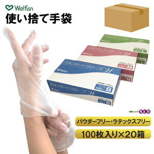 yP[X̔ 2000zĝĎ X^_[hO[uW pE_[t[  S/M/LTCY 100×20 Ep ɔ^Cv |rj[ PVC ebNXt[iEFt@jv