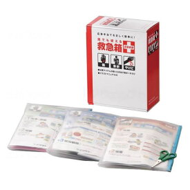 楽天市場 アルミックシートの通販