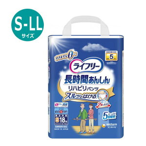 yނEpc^CvzCt[ nrpc z750cc rA5 S18 M16 L14 LL12 (jE`[)