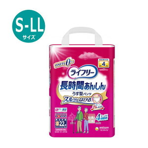 yނEpc^CvzCt[ ^񂵂pc z600cc rA4 S22 M20 L18 LL16 (jE`[)