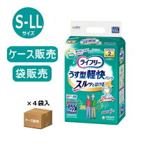 楽天市場】ライフリー うす型軽快パンツ M22枚の通販