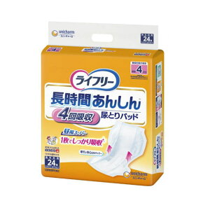 yނEpbh^CvzCt[ Ԃ񂵂AƂpbh p z600cc rA4 28×55cm 24 ̂ނ jp (jE`[)