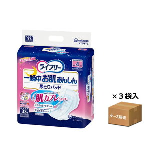 yP[X̔zyނEpbh^CvzCt[ Ӓ񂵂AƂpbh p z600cc rA4 28×55cm 33×3܁@̂ނ (jE`[) yzyh