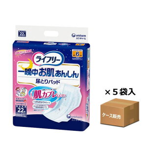 yP[X̔zyނEpbh^CvzCt[ Ӓ񂵂AƂpbh pX[p[ z900cc rA6 28×60cm 22×5 ̂ނ (jE`[) y