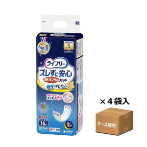 yP[X̔zyނEpbh^CvzCt[ YɈS pcpAƂpbh pX[p[ z750cc rA5 18×51cm 16×4 ̂ނ (jE`[)@p