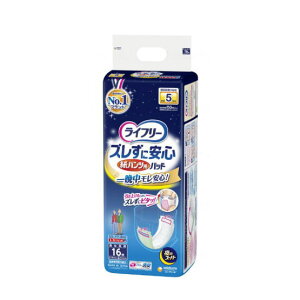yނEpbh^CvzCt[ YɈS pcpAƂpbh pX[p[ z750cc rA5 18×51cm 16 ̂ނ (jE`[)@pc pbh I