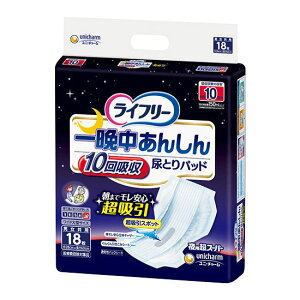 yނEpbh^CvzCt[ Ӓ񂵂AƂpbh pX[p[ z1500cc@rA10 28×60cm 18 ̂ނ (jE`[)