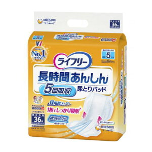 yނEpbh^CvzCt[ Ԃ񂵂AƂpbh pX[p[ z750cc rA5 28×55cm 36 ̂ނ (jE`[)