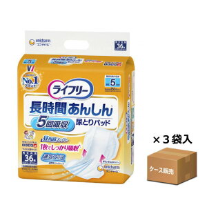 yP[X̔zyނEpbh^CvzCt[ Ԃ񂵂AƂpbh pX[p[ z750cc rA5 28×55cm 36×3 ̂ނ (jE`[)yz