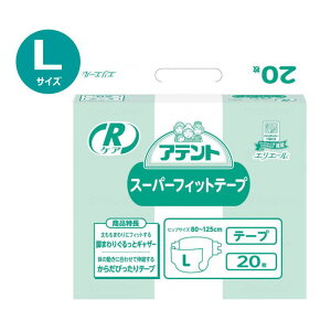 yނEe[v~߃^CvzAeg RPA X[p[tBbge[v a@E{ݗp z700cc rA5 LTCY qbv80-125cm 20 (剤)773010