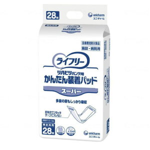 yނEpbh^CvzCt[ 񂽂񑕒pbh X[p[ z450cc rA3 16×45.5cm 28@ (jE`[)