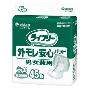 yނEpbh^CvzCt[ OSpbh jp z600cc rA4 28×49cm 45 (jE`[)