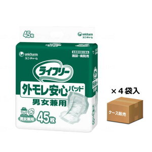 yP[X̔zyނEpbh^CvzCt[ OSpbh jp z600cc rA4 28×49cm 45×4 (jE`[) yz