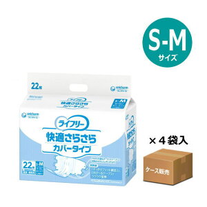 yP[X̔zyނEe[v~߃^CvzCt[ K炳 Jo[^Cv S`MTCY qbv56`106cm 22×4 z150cc rA1 ijE`[jyz