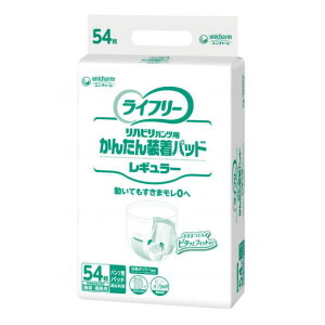 yނEpbh^CvzCt[ 񂽂񑕒pbh M[ z300cc rA2 16×45.5cm 54 jp ̂ނ (jE`[)