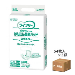 P[X̔yނEpbh^CvzCt[ 񂽂񑕒pbh M[ z300cc rA2 16×45.5cm 54×3 jp ̂ނ (jE`[)