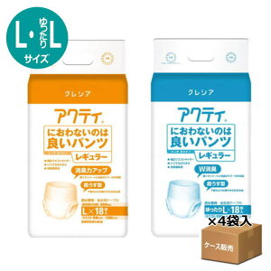 yP[X̔zyނEpc^CvzANeB ɂȂ̂͗ǂpc M[@z300cc rA2 L18 L18 ×4 傫TCYi{NVAjy