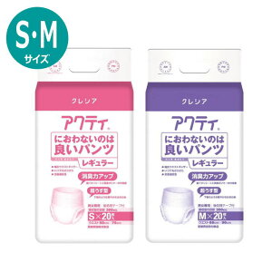 yނEpc^CvzANeB ɂȂ̂͗ǂpc M[@z300cc rA2 S20 M20i{NVAj