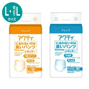 yނEpc^CvzANeB ɂȂ̂͗ǂpc M[@z300cc rA2 L18 L18 傫TCYi{NVAj