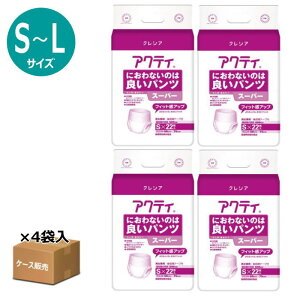 yP[X̔zyނEpc^CvzANeB ɂȂ̂͗ǂpc X[p[ z600cc rA4 S22 M20 L18 ×4܁i{NVAjyz