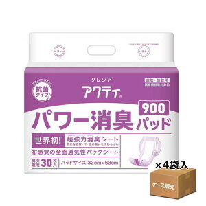 yP[X̔zyނEpbh^CvzANeB p[Lpbh900 z900cc rA6 32×63cm 30×4܁i{NVAjyz