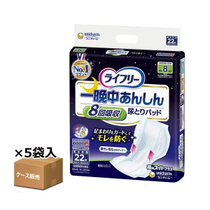 yP[X̔zyނEpbh^CvzCt[ Ӓ񂵂 AƂpbh pX[p[vX z1200cc rA8 28×60cm 22×5 ̂ނ@ (jE`[)y