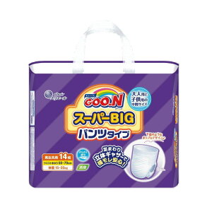 yނEpc^CvzO[X[p[BIG pc EGXg50`70cm z360cc rA3`4 14 jp GOON (剤)