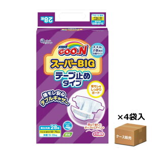 yP[X̔zyނEe[v~߃^CvzO[X[p[BIG e[v EGXg50-70cm z360cc rA3`4 28×4 GOON GG[ (剤) yz삨ނ Ic 