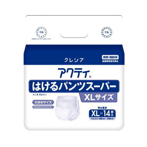 yނEpc^CvzANeB͂pc X[p[ XL EGXg100`140cm 14 z970cc rA4 傫TCY jp ({NVA)