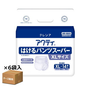 yP[X̔zyނEpc^CvzANeB͂pc X[p[ XL EGXg100`140cm 14×6 z970cc rA4 傫TCY jp ({NVA) yz