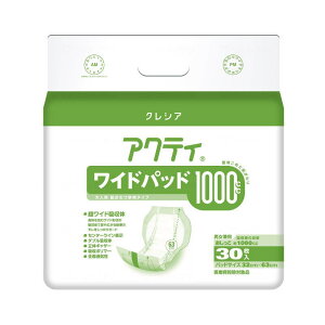 yނEpbh^CvzANeB Chpbh1000 @z1000cc rA7 32×63cm 30 ({NVA)