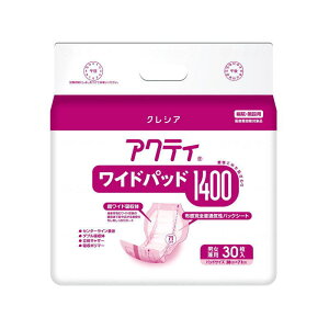 yނEpbh^CvzANeB Chpbh1400 z1400cc rA9 38×71cm 30 i{NVAj