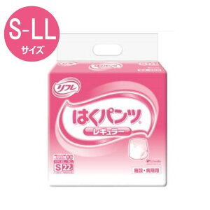 yނEpc^Cvzt ͂pc M[ a@E{ݗp S22 M20 L18 LL16 z540cc rA4 jp (uhDR[|[V)