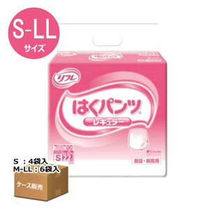 yP[X̔zyނEpc^Cvzt ͂pc M[ a@E{ݗp S22×4 M20×6 L18×6 LL16×6 jp (uhDR[|[V) yz