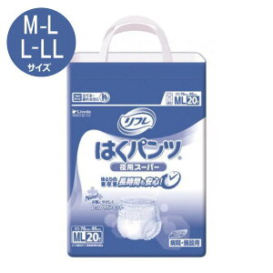 yނEpc^Cvzt ͂pc pX[p[ a@E{ݗp z800cc rA6 ML20 LL18 (uhDR[|[V)