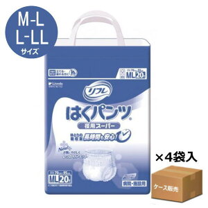 yP[X̔zyނEpc^Cvzt ͂pc pX[p[ a@E{ݗp z800cc rA6 ML20 LL18 ×4 (uhDR[|[V) yz܂Ƃߔ